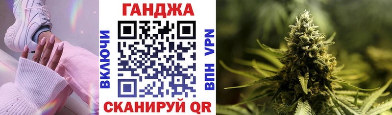 Магазины продажи наркотиков Полесск A PVP Метамфетамин Конопля Меф мяу мяу АМФ