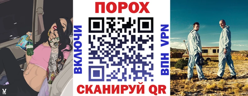 продажа наркотиков  Полесск  Амфетамин Розовый 