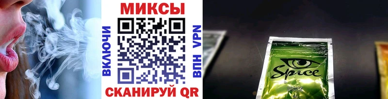 Бутират оксана  где продают наркотики  Полесск 