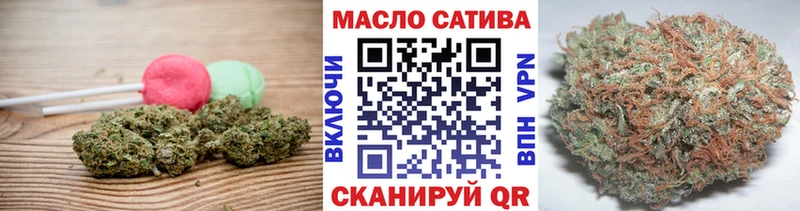 Canna-Cookies конопля  кракен вход  Полесск  магазин продажи наркотиков 