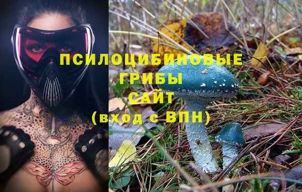 меф VHQ Балабаново