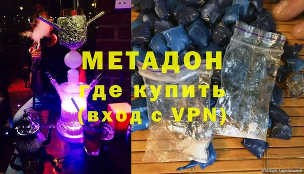 сатива Баксан