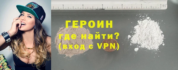 меф VHQ Балабаново