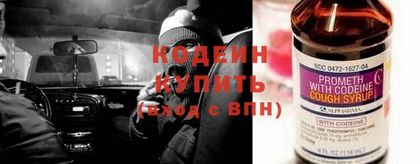 марки nbome Нея