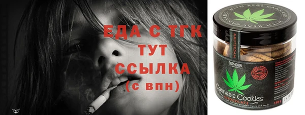 сатива Баксан