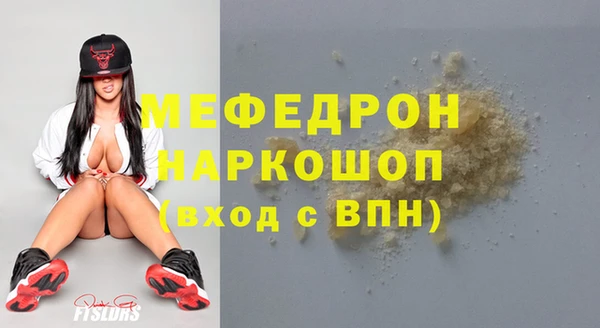 сатива Баксан