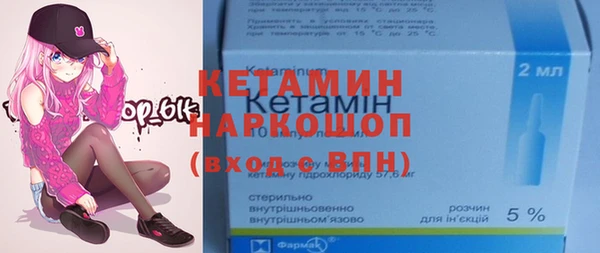 меф VHQ Балабаново