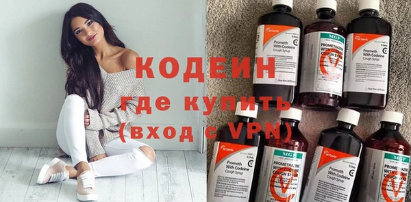 сатива Баксан
