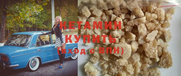 меф VHQ Балабаново