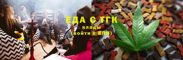 сатива Баксан