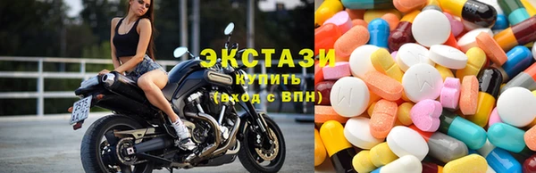 меф VHQ Балабаново