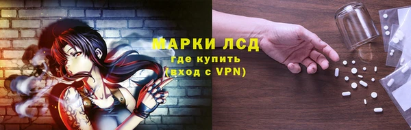 меф VHQ Балабаново